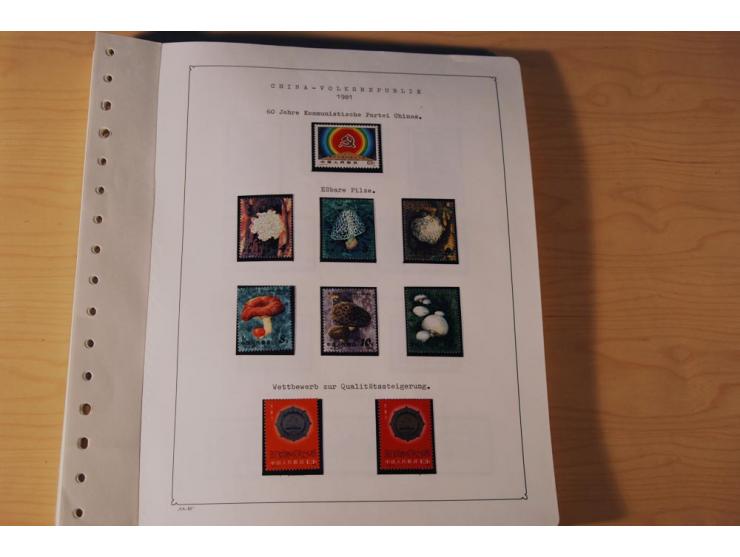 1976/1987, vorwiegend postfrische Sammlung mit vielen besseren Ausgaben dabei Mi.-Nr. Bl.11, 13-16, 19-24 und Mi.-Nr. 1594