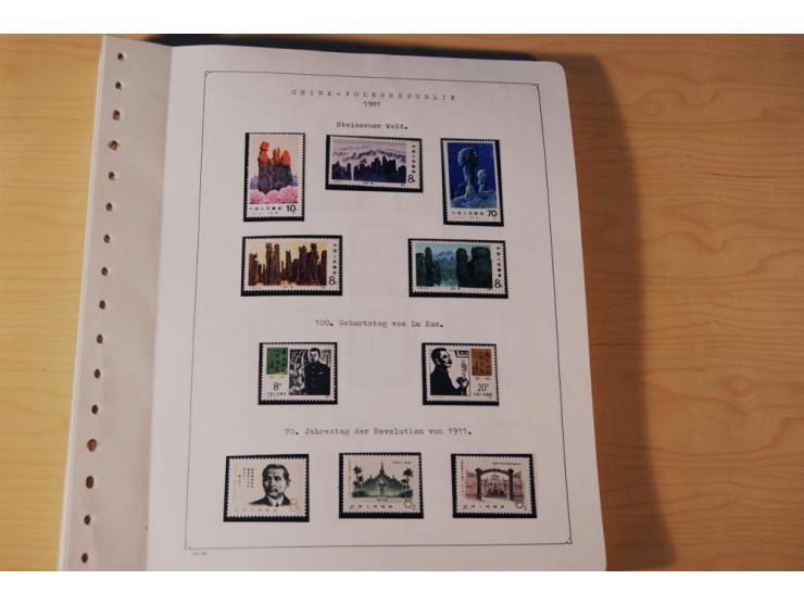 1976/1987, vorwiegend postfrische Sammlung mit vielen besseren Ausgaben dabei Mi.-Nr. Bl.11, 13-16, 19-24 und Mi.-Nr. 1594