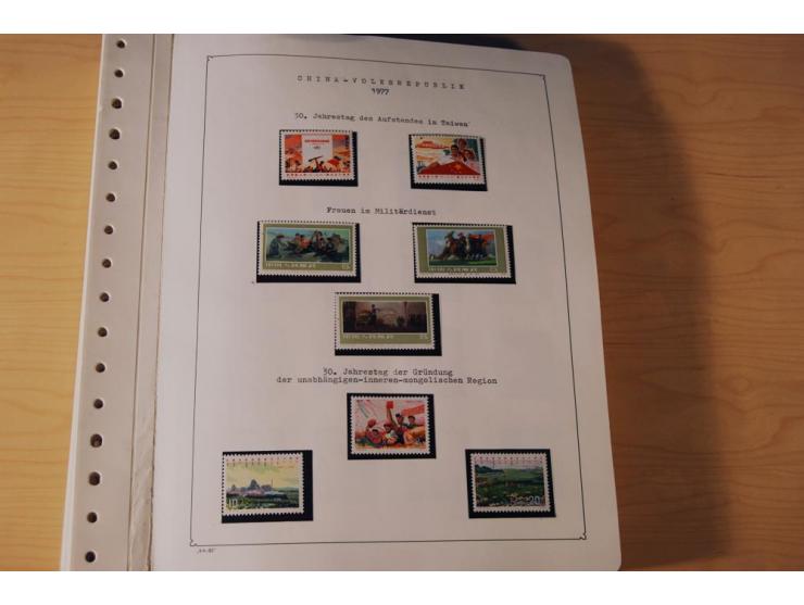 1976/1987, vorwiegend postfrische Sammlung mit vielen besseren Ausgaben dabei Mi.-Nr. Bl.11, 13-16, 19-24 und Mi.-Nr. 1594