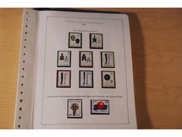1976/1987, vorwiegend postfrische Sammlung mit vielen besseren Ausgaben dabei Mi.-Nr. Bl.11, 13-16, 19-24 und Mi.-Nr. 1594