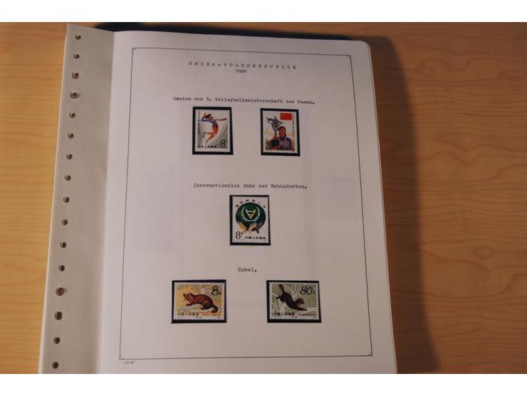 1976/1987, vorwiegend postfrische Sammlung mit vielen besseren Ausgaben dabei Mi.-Nr. Bl.11, 13-16, 19-24 und Mi.-Nr. 1594