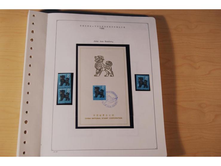 1976/1987, vorwiegend postfrische Sammlung mit vielen besseren Ausgaben dabei Mi.-Nr. Bl.11, 13-16, 19-24 und Mi.-Nr. 1594