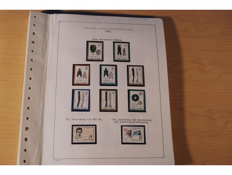 1976/1987, vorwiegend postfrische Sammlung mit vielen besseren Ausgaben dabei Mi.-Nr. Bl.11, 13-16, 19-24 und Mi.-Nr. 1594