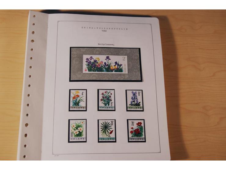 1976/1987, vorwiegend postfrische Sammlung mit vielen besseren Ausgaben dabei Mi.-Nr. Bl.11, 13-16, 19-24 und Mi.-Nr. 1594