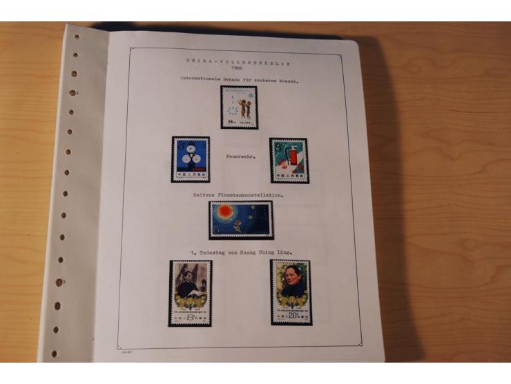 1976/1987, vorwiegend postfrische Sammlung mit vielen besseren Ausgaben dabei Mi.-Nr. Bl.11, 13-16, 19-24 und Mi.-Nr. 1594