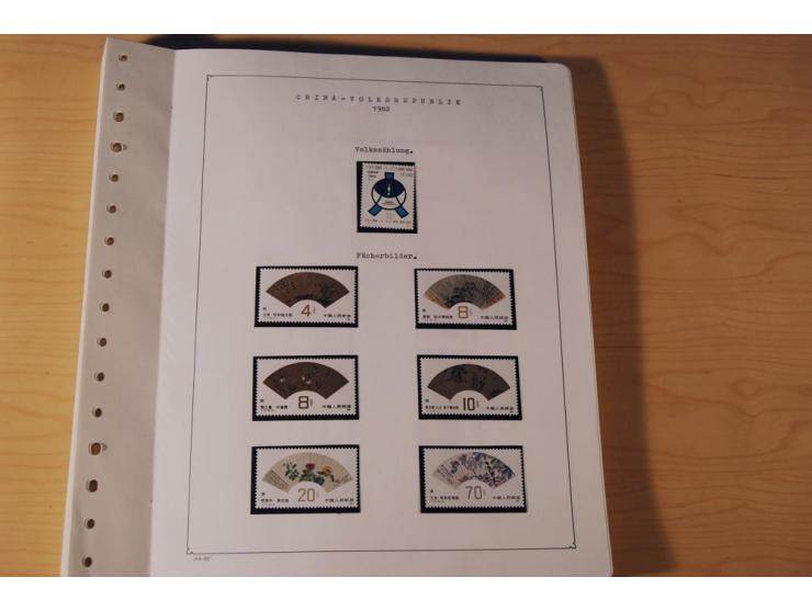 1976/1987, vorwiegend postfrische Sammlung mit vielen besseren Ausgaben dabei Mi.-Nr. Bl.11, 13-16, 19-24 und Mi.-Nr. 1594