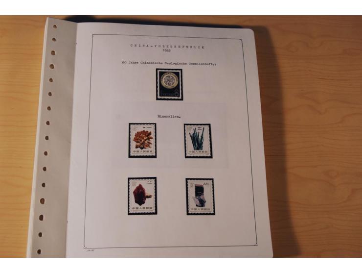 1976/1987, vorwiegend postfrische Sammlung mit vielen besseren Ausgaben dabei Mi.-Nr. Bl.11, 13-16, 19-24 und Mi.-Nr. 1594