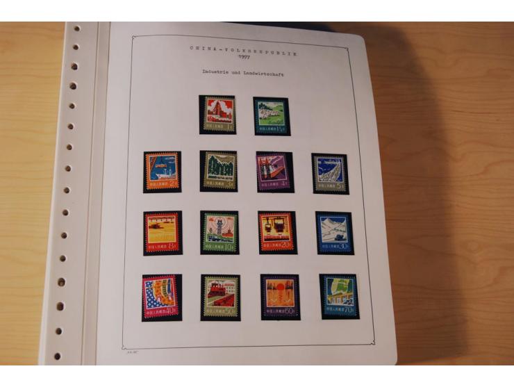 1976/1987, vorwiegend postfrische Sammlung mit vielen besseren Ausgaben dabei Mi.-Nr. Bl.11, 13-16, 19-24 und Mi.-Nr. 1594