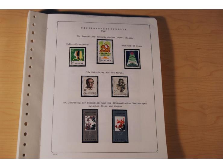 1976/1987, vorwiegend postfrische Sammlung mit vielen besseren Ausgaben dabei Mi.-Nr. Bl.11, 13-16, 19-24 und Mi.-Nr. 1594