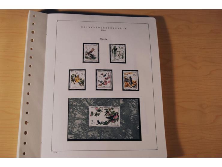 1976/1987, vorwiegend postfrische Sammlung mit vielen besseren Ausgaben dabei Mi.-Nr. Bl.11, 13-16, 19-24 und Mi.-Nr. 1594