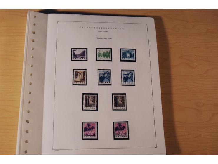 1976/1987, vorwiegend postfrische Sammlung mit vielen besseren Ausgaben dabei Mi.-Nr. Bl.11, 13-16, 19-24 und Mi.-Nr. 1594