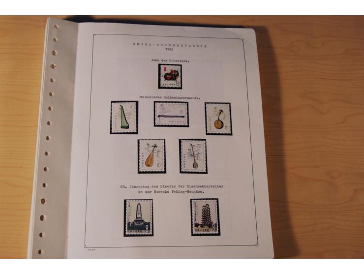 1976/1987, vorwiegend postfrische Sammlung mit vielen besseren Ausgaben dabei Mi.-Nr. Bl.11, 13-16, 19-24 und Mi.-Nr. 1594