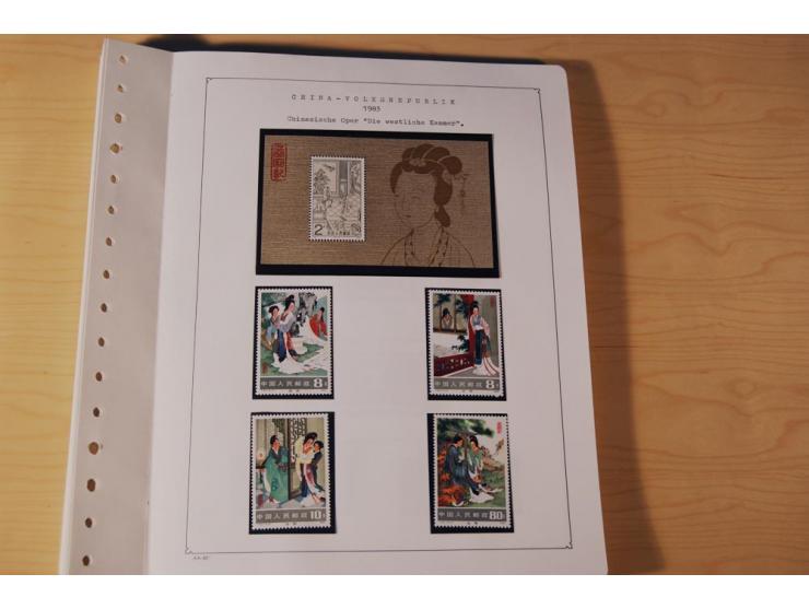 1976/1987, vorwiegend postfrische Sammlung mit vielen besseren Ausgaben dabei Mi.-Nr. Bl.11, 13-16, 19-24 und Mi.-Nr. 1594
