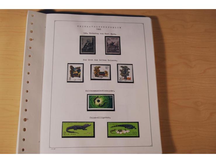 1976/1987, vorwiegend postfrische Sammlung mit vielen besseren Ausgaben dabei Mi.-Nr. Bl.11, 13-16, 19-24 und Mi.-Nr. 1594