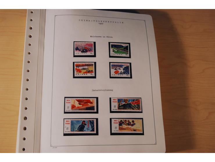 1976/1987, vorwiegend postfrische Sammlung mit vielen besseren Ausgaben dabei Mi.-Nr. Bl.11, 13-16, 19-24 und Mi.-Nr. 1594