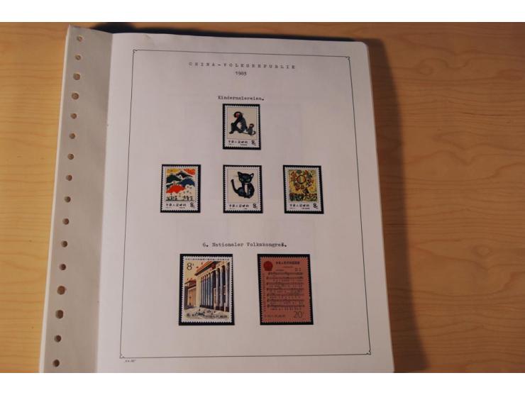 1976/1987, vorwiegend postfrische Sammlung mit vielen besseren Ausgaben dabei Mi.-Nr. Bl.11, 13-16, 19-24 und Mi.-Nr. 1594