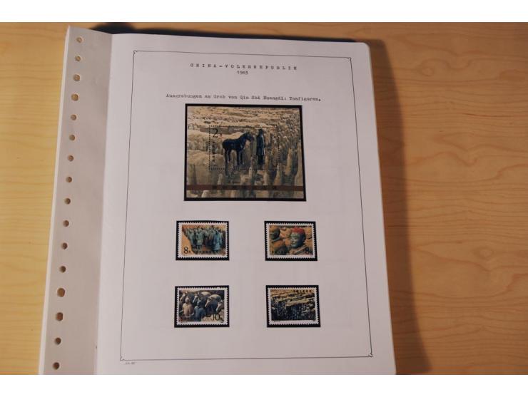 1976/1987, vorwiegend postfrische Sammlung mit vielen besseren Ausgaben dabei Mi.-Nr. Bl.11, 13-16, 19-24 und Mi.-Nr. 1594