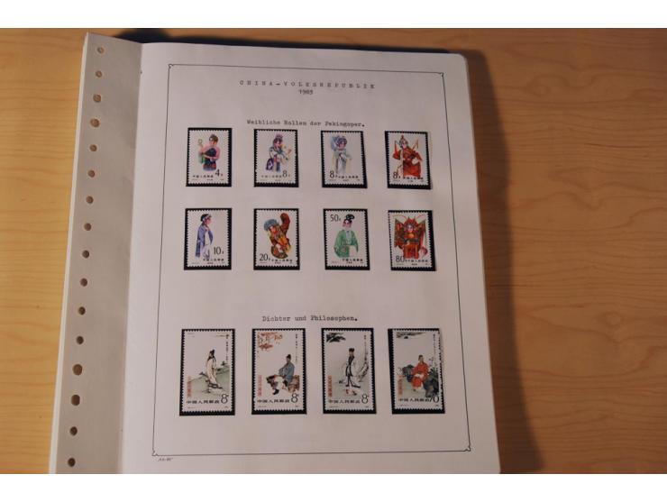 1976/1987, vorwiegend postfrische Sammlung mit vielen besseren Ausgaben dabei Mi.-Nr. Bl.11, 13-16, 19-24 und Mi.-Nr. 1594