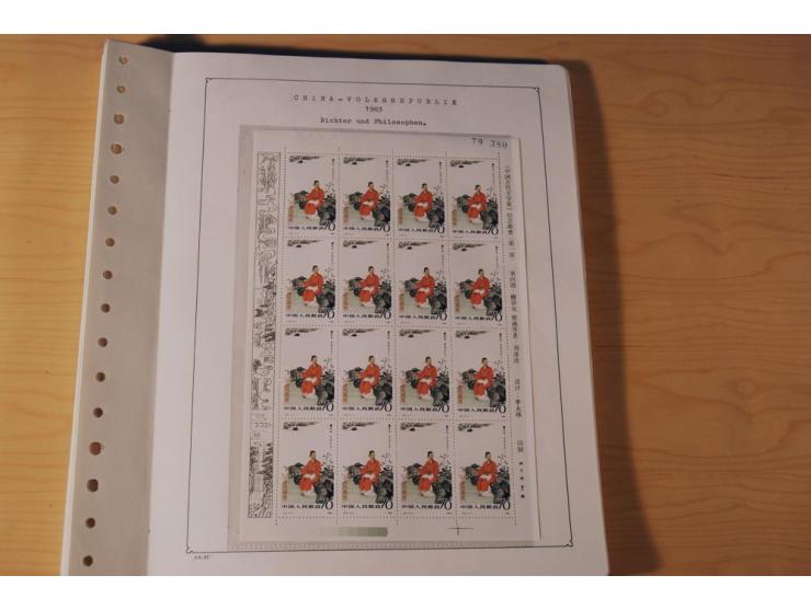 1976/1987, vorwiegend postfrische Sammlung mit vielen besseren Ausgaben dabei Mi.-Nr. Bl.11, 13-16, 19-24 und Mi.-Nr. 1594