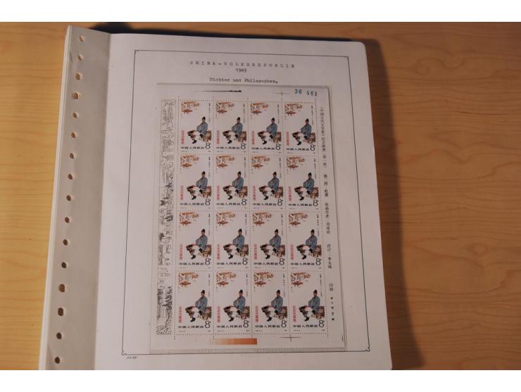 1976/1987, vorwiegend postfrische Sammlung mit vielen besseren Ausgaben dabei Mi.-Nr. Bl.11, 13-16, 19-24 und Mi.-Nr. 1594