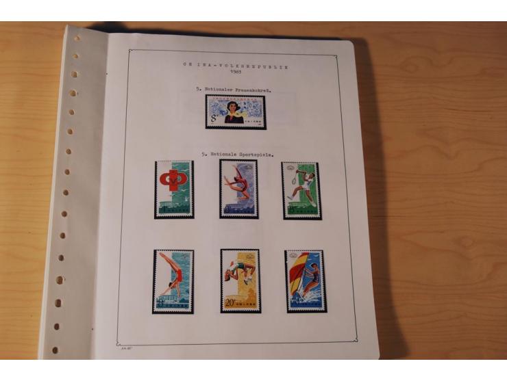 1976/1987, vorwiegend postfrische Sammlung mit vielen besseren Ausgaben dabei Mi.-Nr. Bl.11, 13-16, 19-24 und Mi.-Nr. 1594