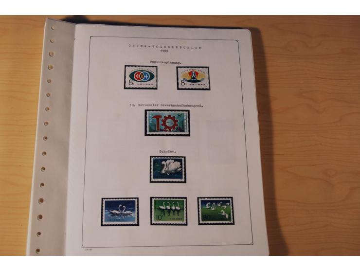 1976/1987, vorwiegend postfrische Sammlung mit vielen besseren Ausgaben dabei Mi.-Nr. Bl.11, 13-16, 19-24 und Mi.-Nr. 1594
