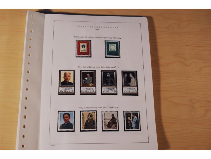 1976/1987, vorwiegend postfrische Sammlung mit vielen besseren Ausgaben dabei Mi.-Nr. Bl.11, 13-16, 19-24 und Mi.-Nr. 1594