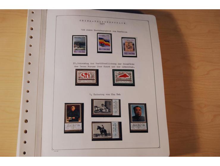 1976/1987, vorwiegend postfrische Sammlung mit vielen besseren Ausgaben dabei Mi.-Nr. Bl.11, 13-16, 19-24 und Mi.-Nr. 1594