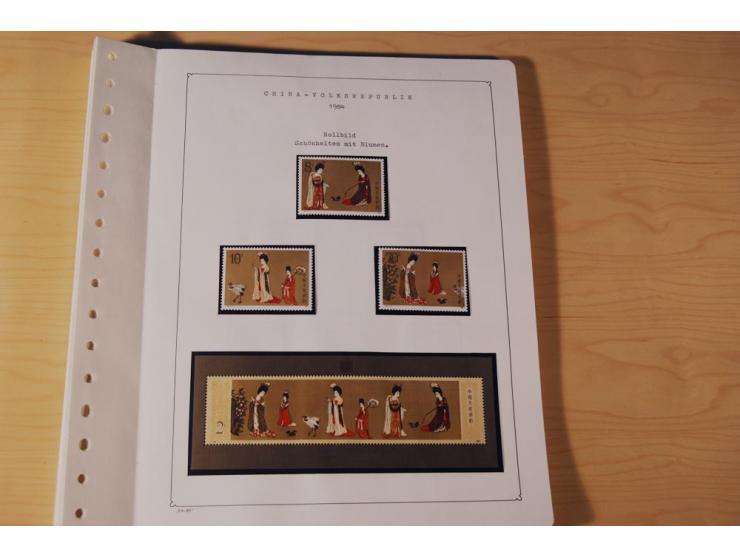 1976/1987, vorwiegend postfrische Sammlung mit vielen besseren Ausgaben dabei Mi.-Nr. Bl.11, 13-16, 19-24 und Mi.-Nr. 1594