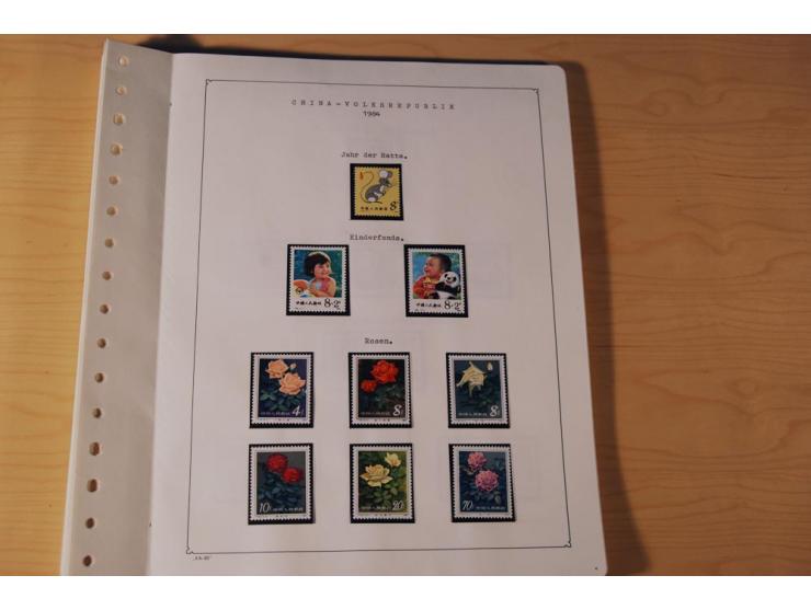 1976/1987, vorwiegend postfrische Sammlung mit vielen besseren Ausgaben dabei Mi.-Nr. Bl.11, 13-16, 19-24 und Mi.-Nr. 1594
