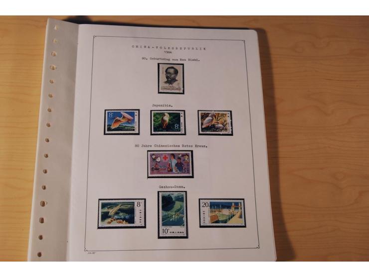 1976/1987, vorwiegend postfrische Sammlung mit vielen besseren Ausgaben dabei Mi.-Nr. Bl.11, 13-16, 19-24 und Mi.-Nr. 1594