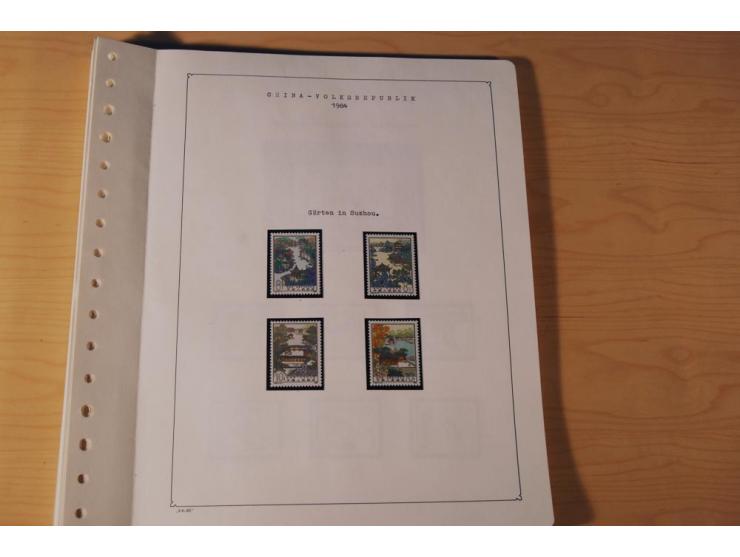1976/1987, vorwiegend postfrische Sammlung mit vielen besseren Ausgaben dabei Mi.-Nr. Bl.11, 13-16, 19-24 und Mi.-Nr. 1594