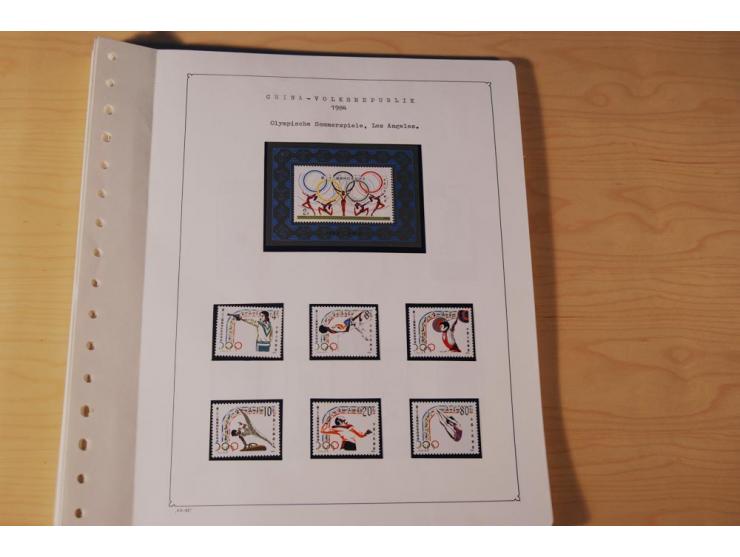 1976/1987, vorwiegend postfrische Sammlung mit vielen besseren Ausgaben dabei Mi.-Nr. Bl.11, 13-16, 19-24 und Mi.-Nr. 1594