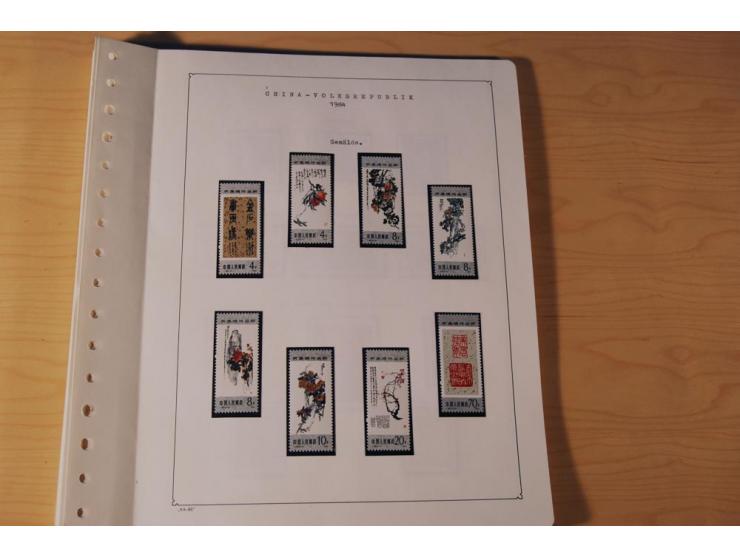 1976/1987, vorwiegend postfrische Sammlung mit vielen besseren Ausgaben dabei Mi.-Nr. Bl.11, 13-16, 19-24 und Mi.-Nr. 1594