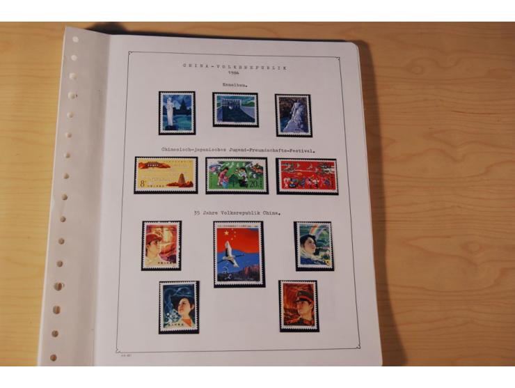 1976/1987, vorwiegend postfrische Sammlung mit vielen besseren Ausgaben dabei Mi.-Nr. Bl.11, 13-16, 19-24 und Mi.-Nr. 1594