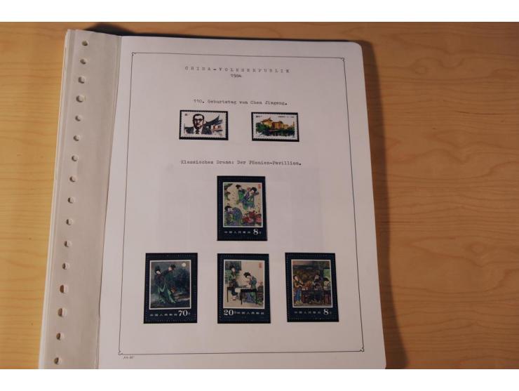 1976/1987, vorwiegend postfrische Sammlung mit vielen besseren Ausgaben dabei Mi.-Nr. Bl.11, 13-16, 19-24 und Mi.-Nr. 1594