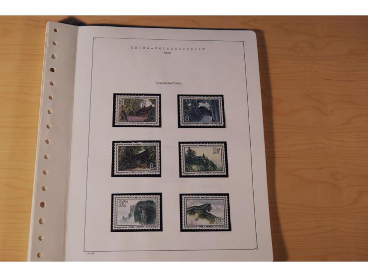 1976/1987, vorwiegend postfrische Sammlung mit vielen besseren Ausgaben dabei Mi.-Nr. Bl.11, 13-16, 19-24 und Mi.-Nr. 1594