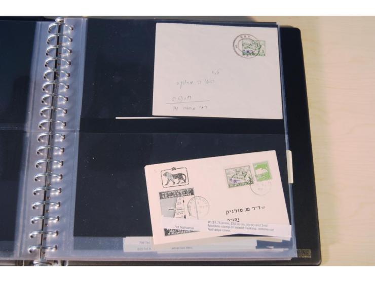 INTERIM: 1948, rd. 380 Belege, teils Blanko-Umschläge, aber auch Bedarfsbelege, dabei Reco und Express mit hochwertigen Frank