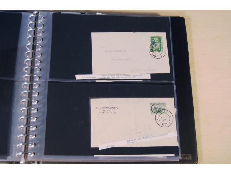 INTERIM: 1948, rd. 380 Belege, teils Blanko-Umschläge, aber auch Bedarfsbelege, dabei Reco und Express mit hochwertigen Frank