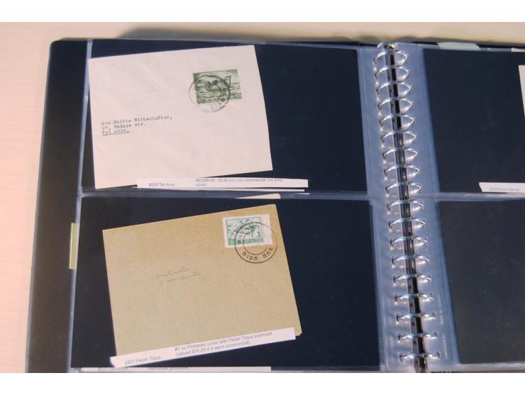 INTERIM: 1948, rd. 380 Belege, teils Blanko-Umschläge, aber auch Bedarfsbelege, dabei Reco und Express mit hochwertigen Frank