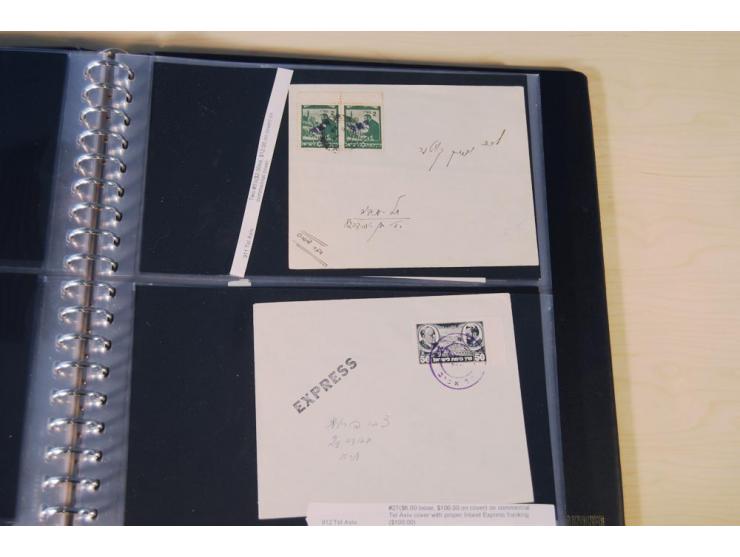 INTERIM: 1948, rd. 380 Belege, teils Blanko-Umschläge, aber auch Bedarfsbelege, dabei Reco und Express mit hochwertigen Frank