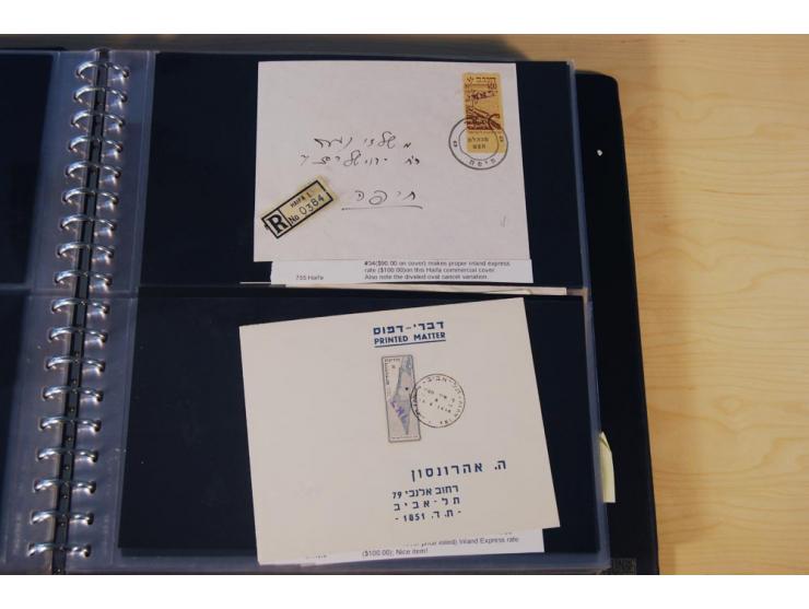 INTERIM: 1948, rd. 380 Belege, teils Blanko-Umschläge, aber auch Bedarfsbelege, dabei Reco und Express mit hochwertigen Frank