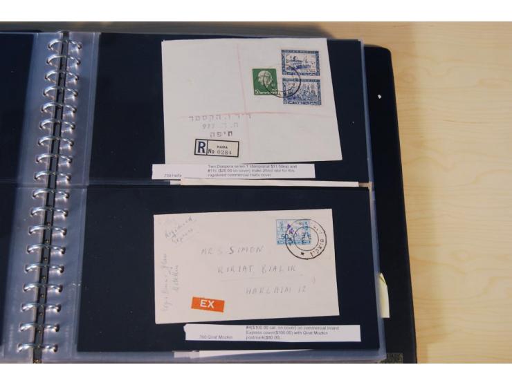INTERIM: 1948, rd. 380 Belege, teils Blanko-Umschläge, aber auch Bedarfsbelege, dabei Reco und Express mit hochwertigen Frank
