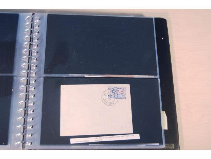 INTERIM: 1948, rd. 380 Belege, teils Blanko-Umschläge, aber auch Bedarfsbelege, dabei Reco und Express mit hochwertigen Frank