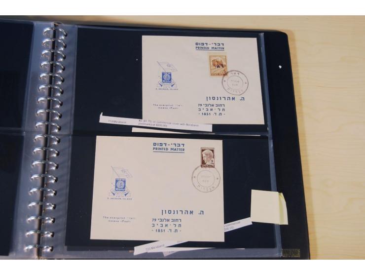 INTERIM: 1948, rd. 380 Belege, teils Blanko-Umschläge, aber auch Bedarfsbelege, dabei Reco und Express mit hochwertigen Frank