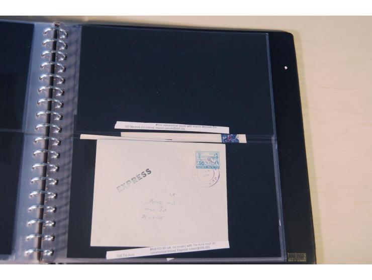 INTERIM: 1948, rd. 380 Belege, teils Blanko-Umschläge, aber auch Bedarfsbelege, dabei Reco und Express mit hochwertigen Frank