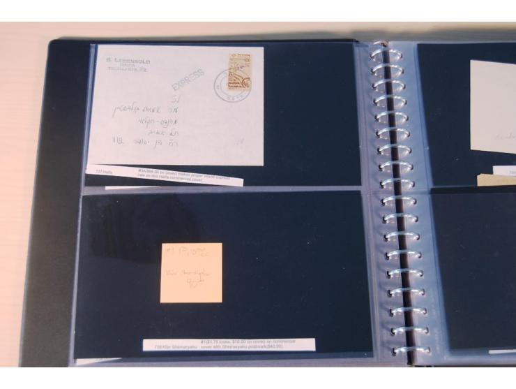 INTERIM: 1948, rd. 380 Belege, teils Blanko-Umschläge, aber auch Bedarfsbelege, dabei Reco und Express mit hochwertigen Frank