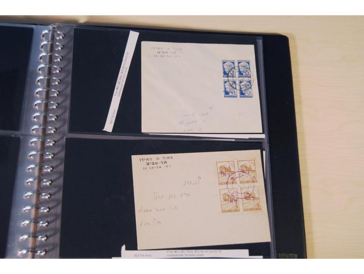 INTERIM: 1948, rd. 380 Belege, teils Blanko-Umschläge, aber auch Bedarfsbelege, dabei Reco und Express mit hochwertigen Frank
