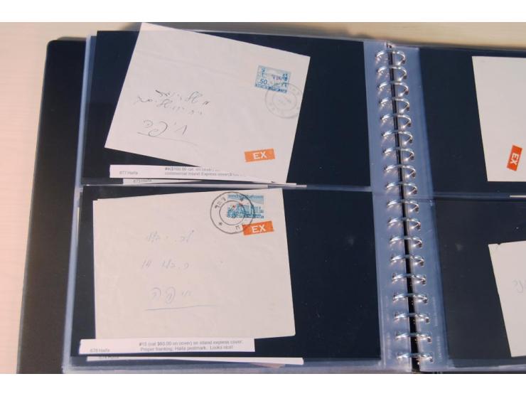 INTERIM: 1948, rd. 380 Belege, teils Blanko-Umschläge, aber auch Bedarfsbelege, dabei Reco und Express mit hochwertigen Frank
