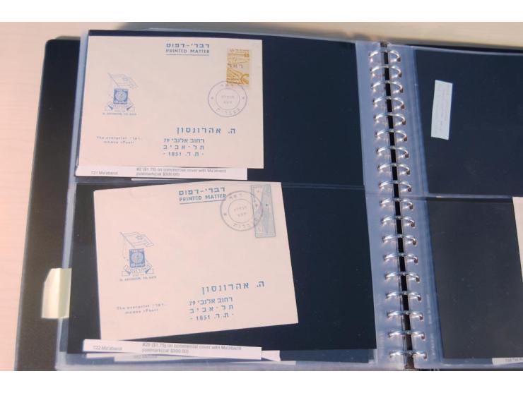 INTERIM: 1948, rd. 380 Belege, teils Blanko-Umschläge, aber auch Bedarfsbelege, dabei Reco und Express mit hochwertigen Frank